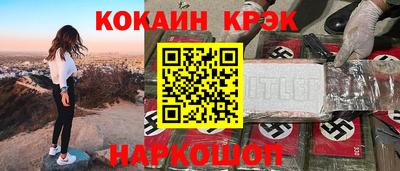 меф Обнинск