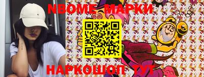 ГАЛЛЮЦИНОГЕННЫЕ ГРИБЫ Обь