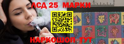 ГАЛЛЮЦИНОГЕННЫЕ ГРИБЫ Обь