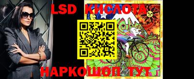 меф Обнинск