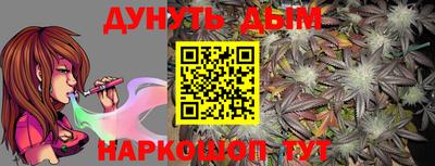 гидра Нягань