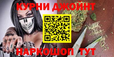 гидра Нягань