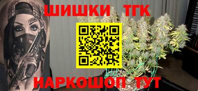 гидра Нягань