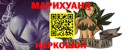 гидра Нягань
