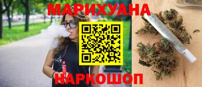 меф Обнинск