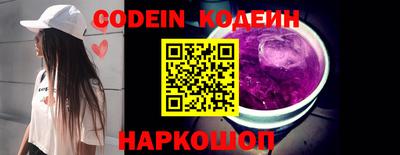 меф Обнинск