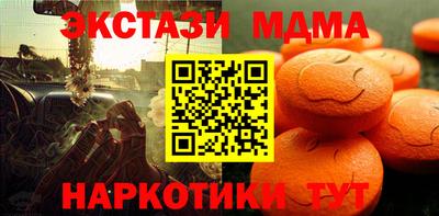 гидра Нягань