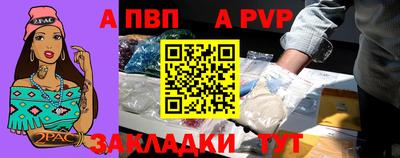 ГАЛЛЮЦИНОГЕННЫЕ ГРИБЫ Обь