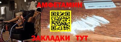 ГАЛЛЮЦИНОГЕННЫЕ ГРИБЫ Обь