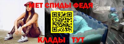 гидра Нягань
