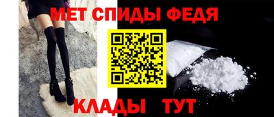 гидра Нягань