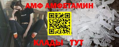 меф Обнинск