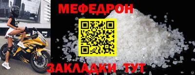 ГАЛЛЮЦИНОГЕННЫЕ ГРИБЫ Обь