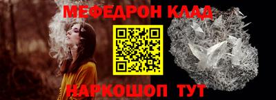 ГАЛЛЮЦИНОГЕННЫЕ ГРИБЫ Обь
