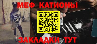 ГАЛЛЮЦИНОГЕННЫЕ ГРИБЫ Обь