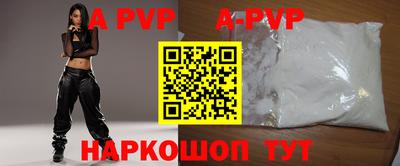 ГАЛЛЮЦИНОГЕННЫЕ ГРИБЫ Обь