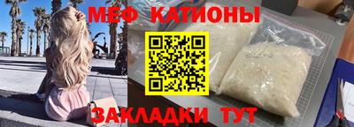 гидра Нягань